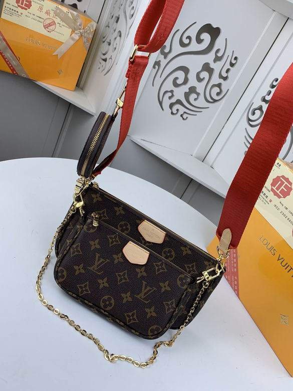 Louis Vuitton 2021 Bag ID:202104a198